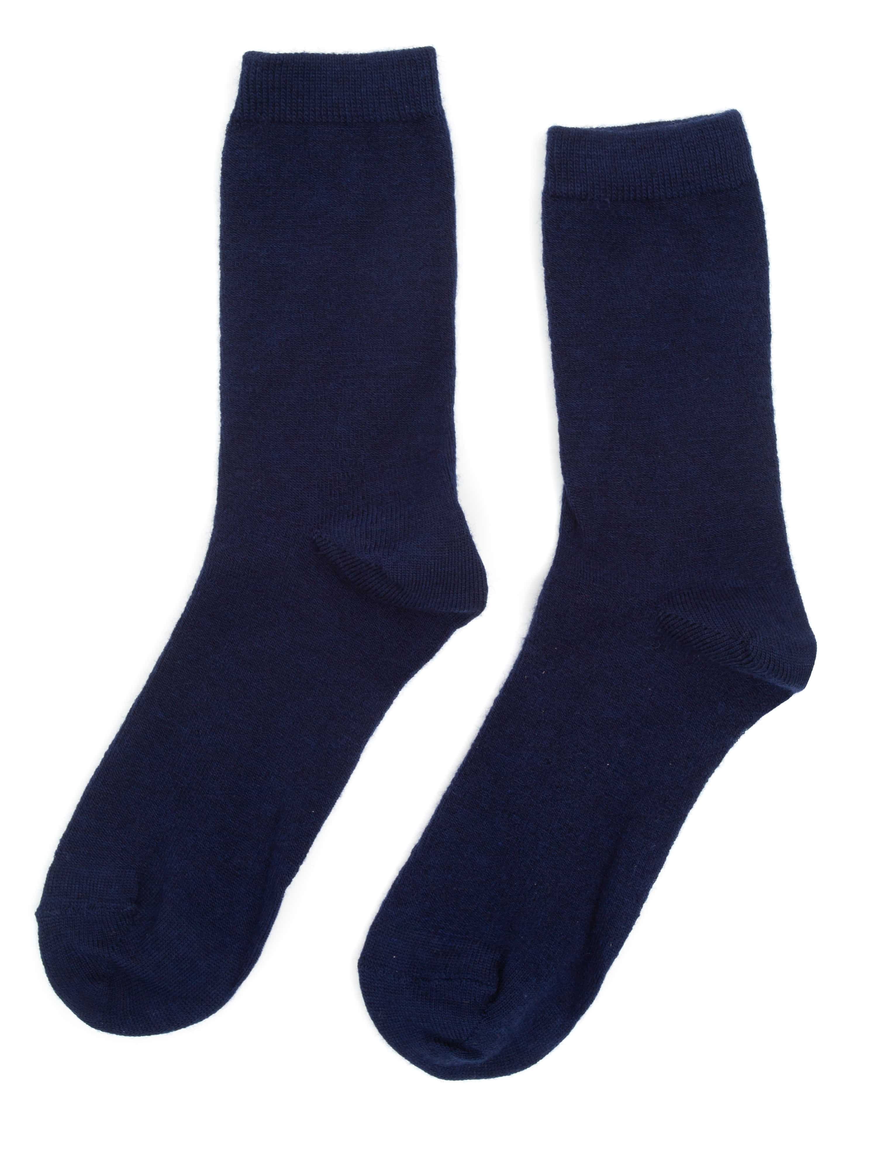 Lofthus Wool Socks 2pk Blue Ink